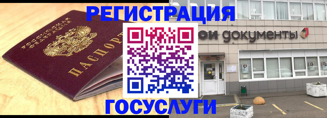 форма 3 в Мамадыше